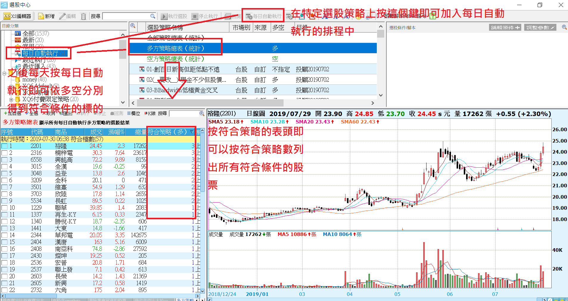 發財橘子， 作者XQ官方部落格- 第43 頁，總計110 頁
